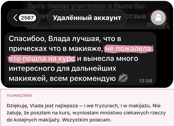 Opinia uczennicy